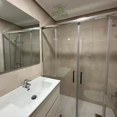 Dos Torres Baldur Alfajeria Parking Privado Gratis 아파트