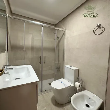 Dos Torres Baldur Alfajeria Parking Privado Gratis *